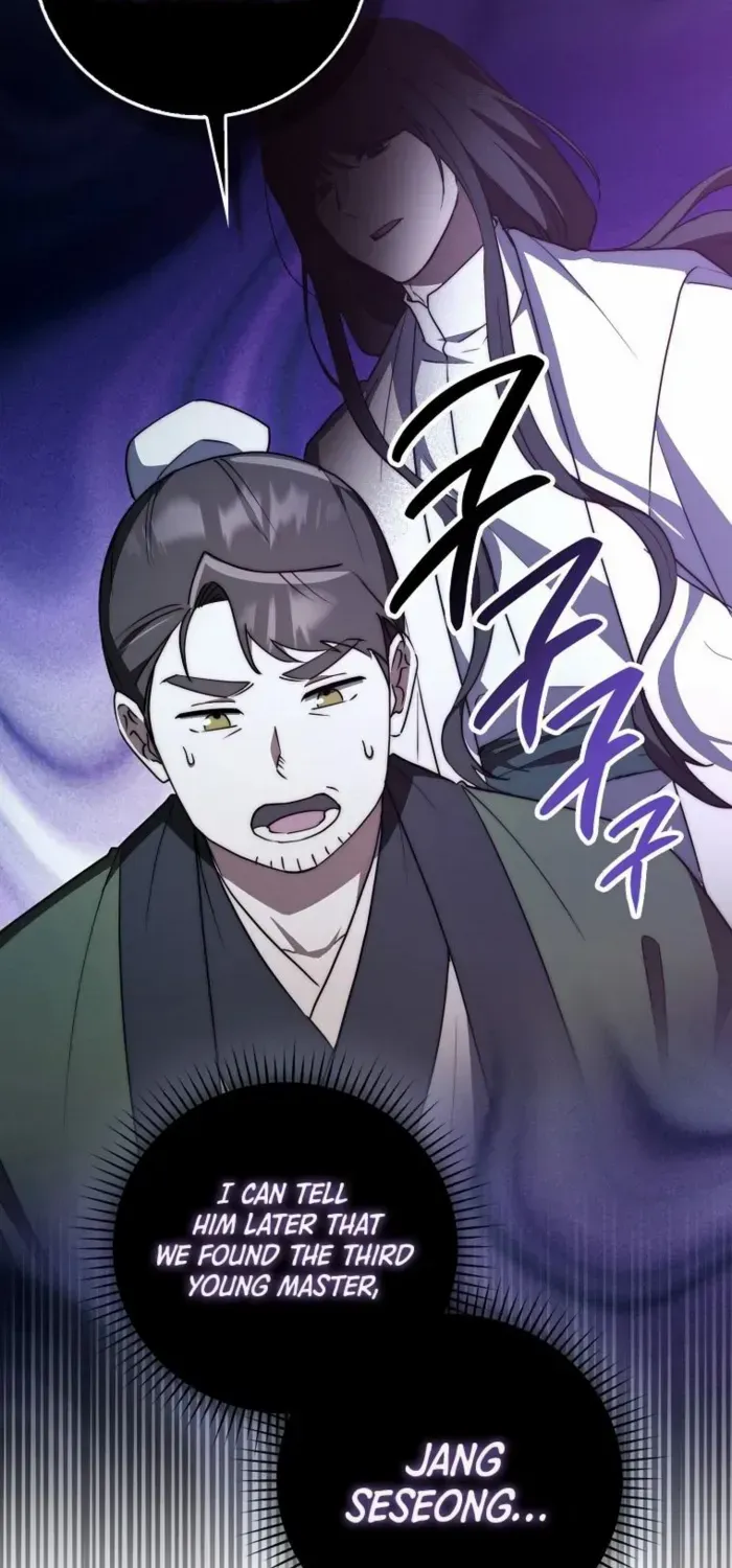 Read Sword God Dragon chapter 34 image 11 on Lezhin