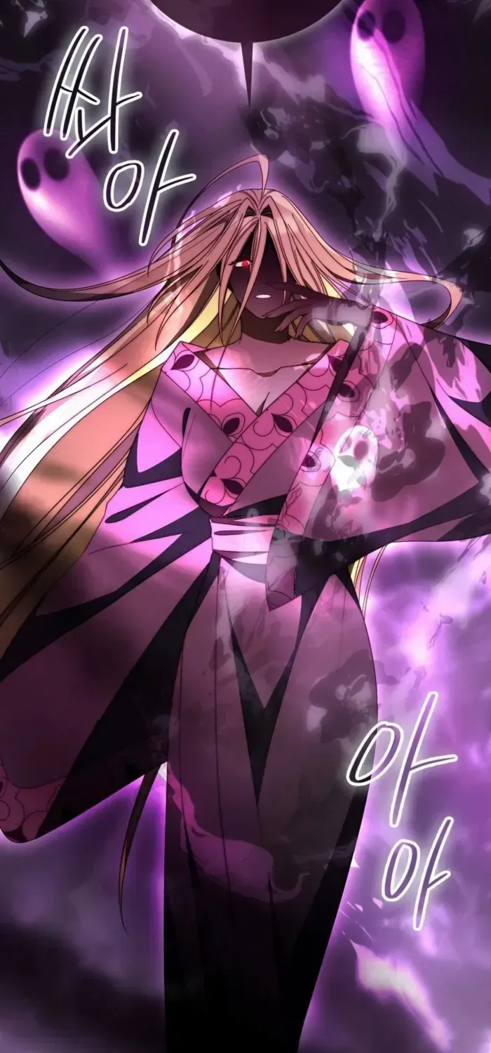 Read Sword God Dragon chapter 34 image 17 on Lezhin