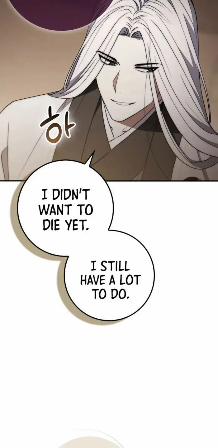 Read Sword God Dragon chapter 34 image 27 on Lezhin