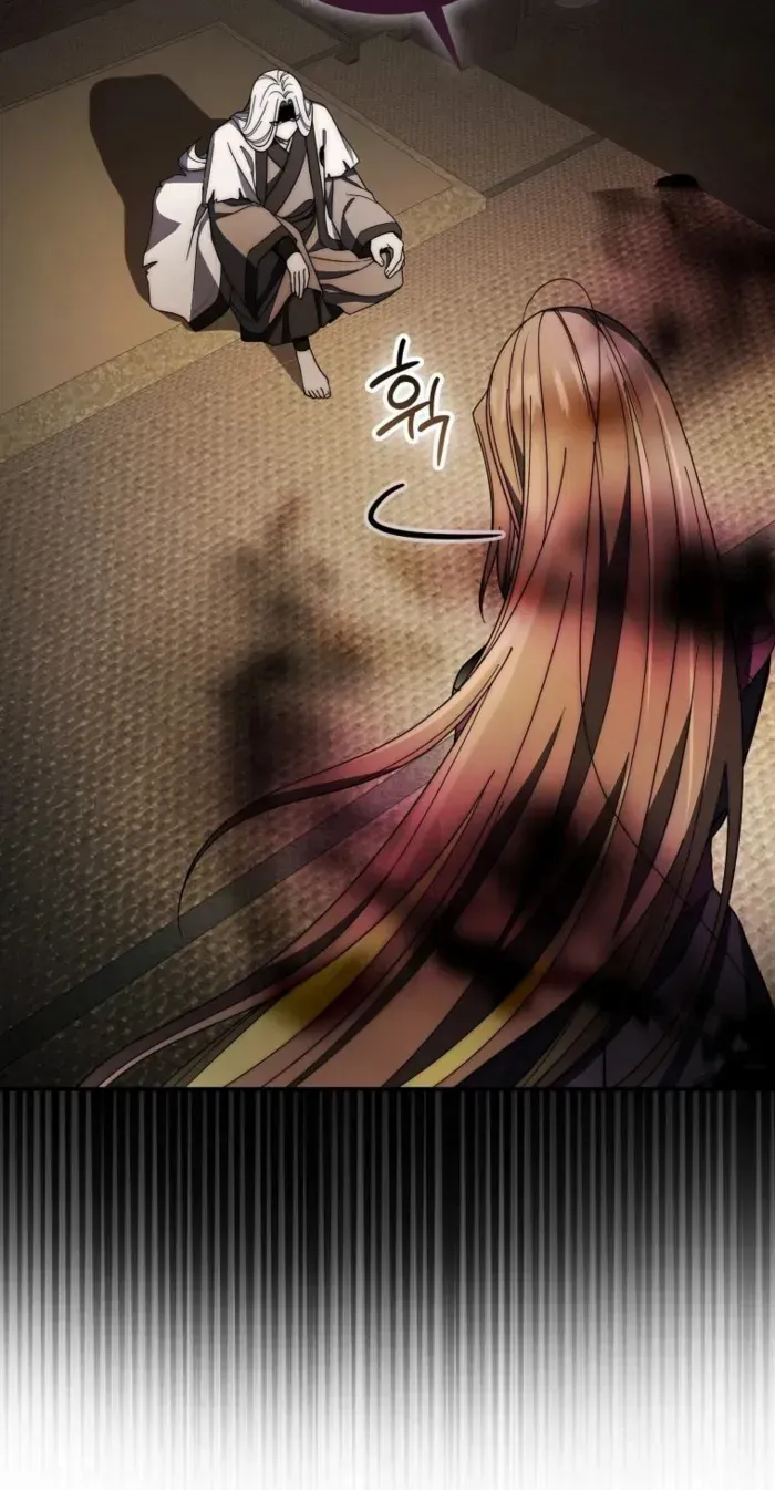 Read Sword God Dragon chapter 34 image 45 on Lezhin