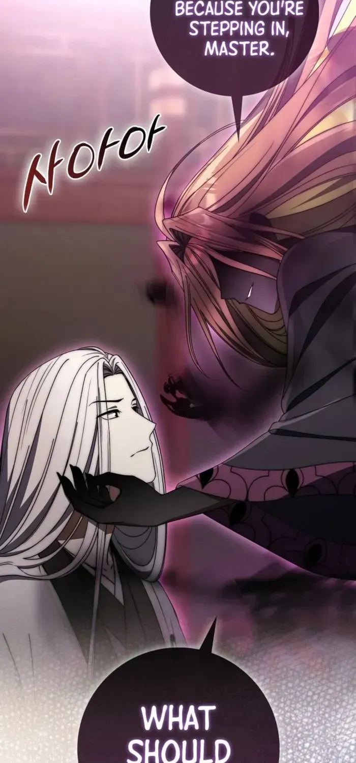 Read Sword God Dragon chapter 34 image 56 on Lezhin