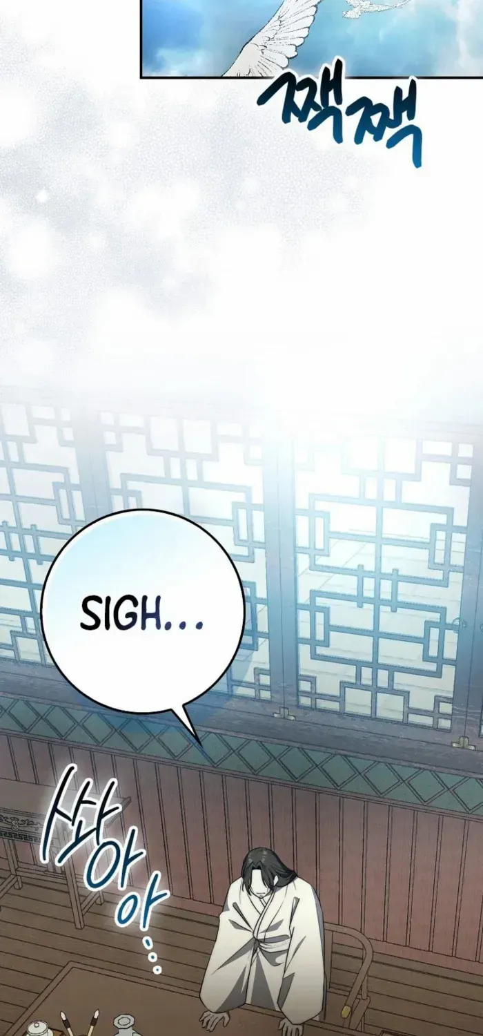 Read Sword God Dragon chapter 34 image 59 on Lezhin