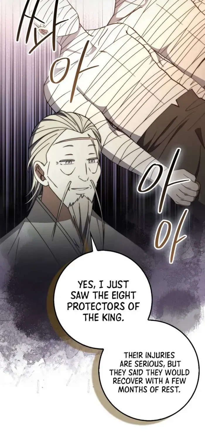 Read Sword God Dragon chapter 34 image 66 on Lezhin