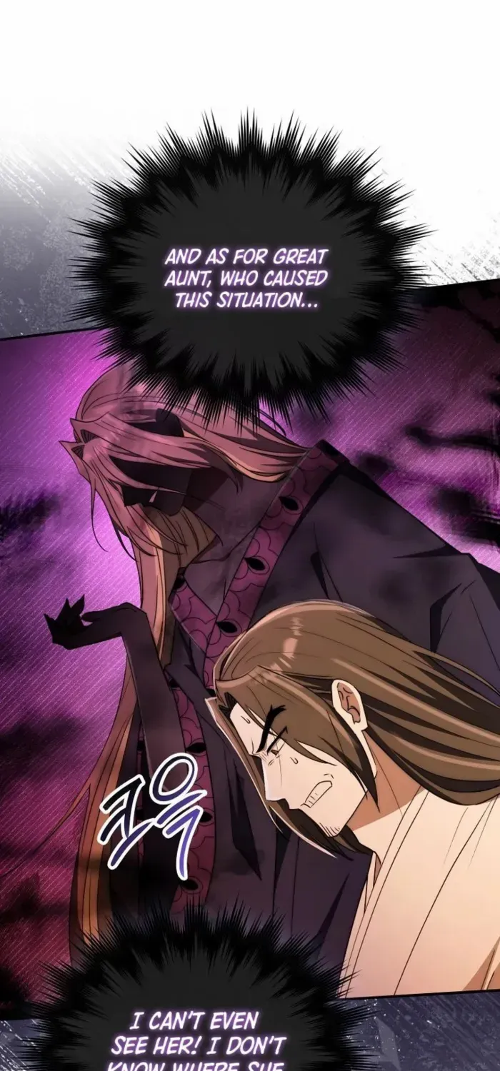 Read Sword God Dragon chapter 34 image 70 on Lezhin