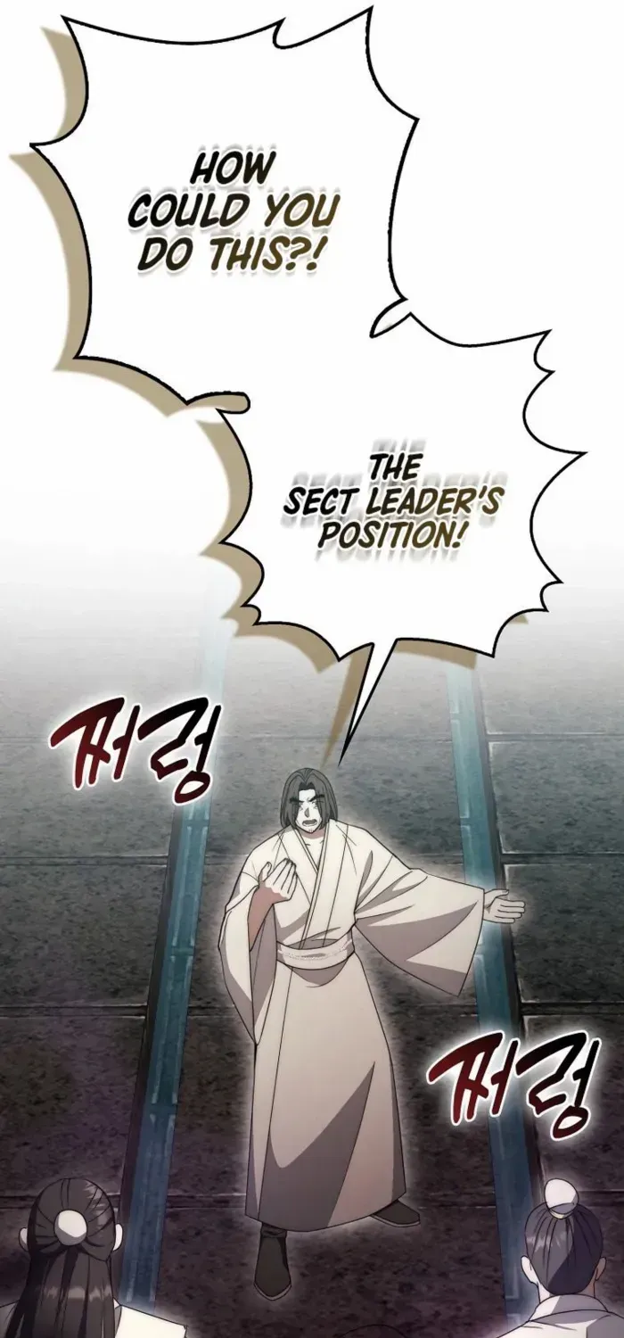Read Sword God Dragon chapter 34 image 81 on Lezhin