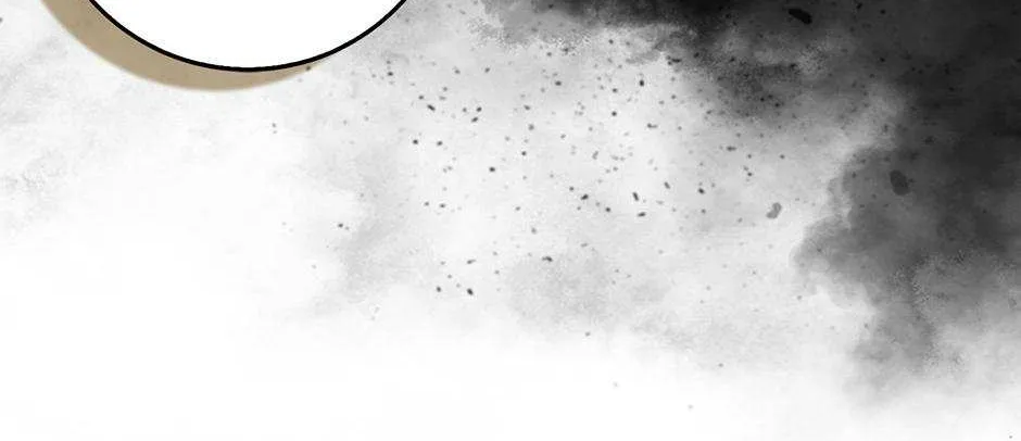 Read Sword God Dragon chapter 35 image 149 on Lezhin