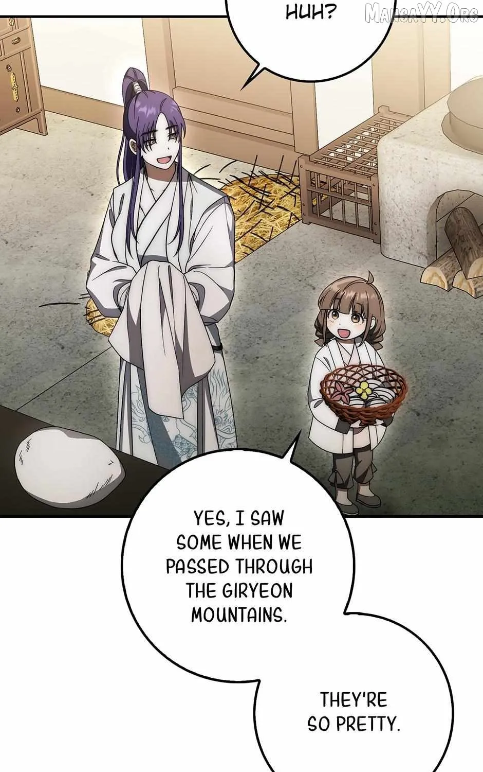 Read Sword God Dragon chapter 36 image 101 on Lezhin