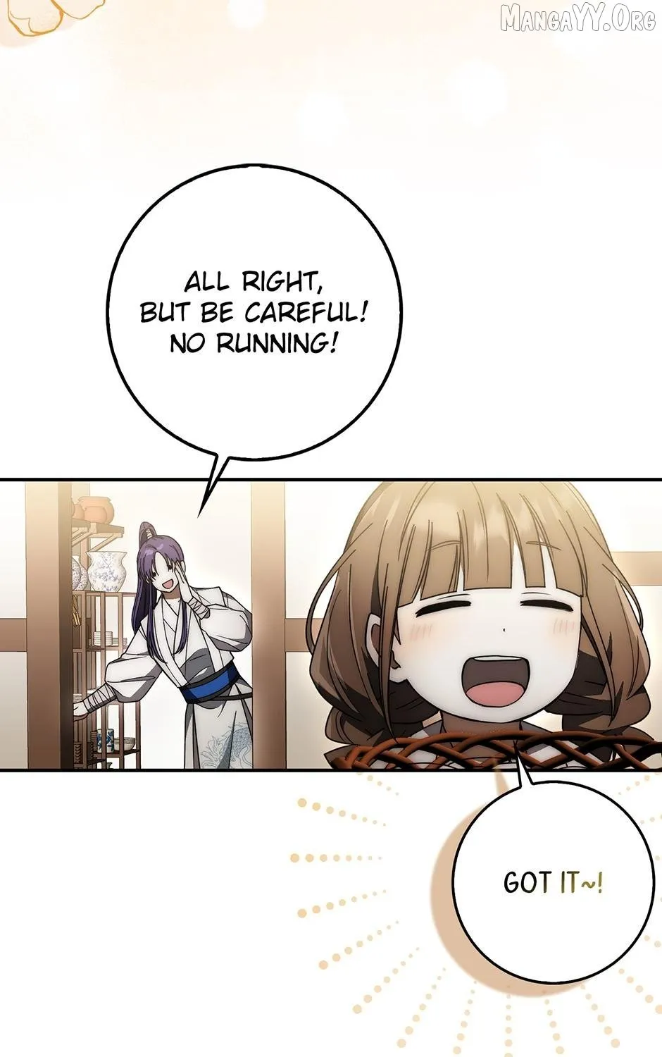 Read Sword God Dragon chapter 36 image 109 on Lezhin