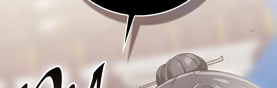 Read Sword God Dragon chapter 36 image 146 on Lezhin