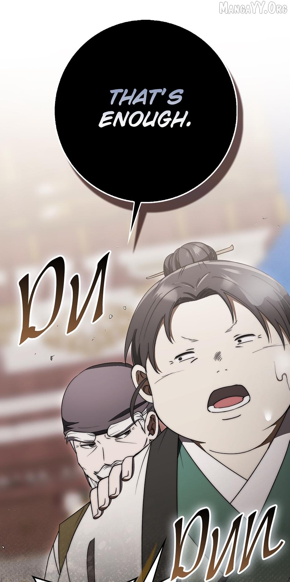 Read Sword God Dragon chapter 37 image 6 on Lezhin