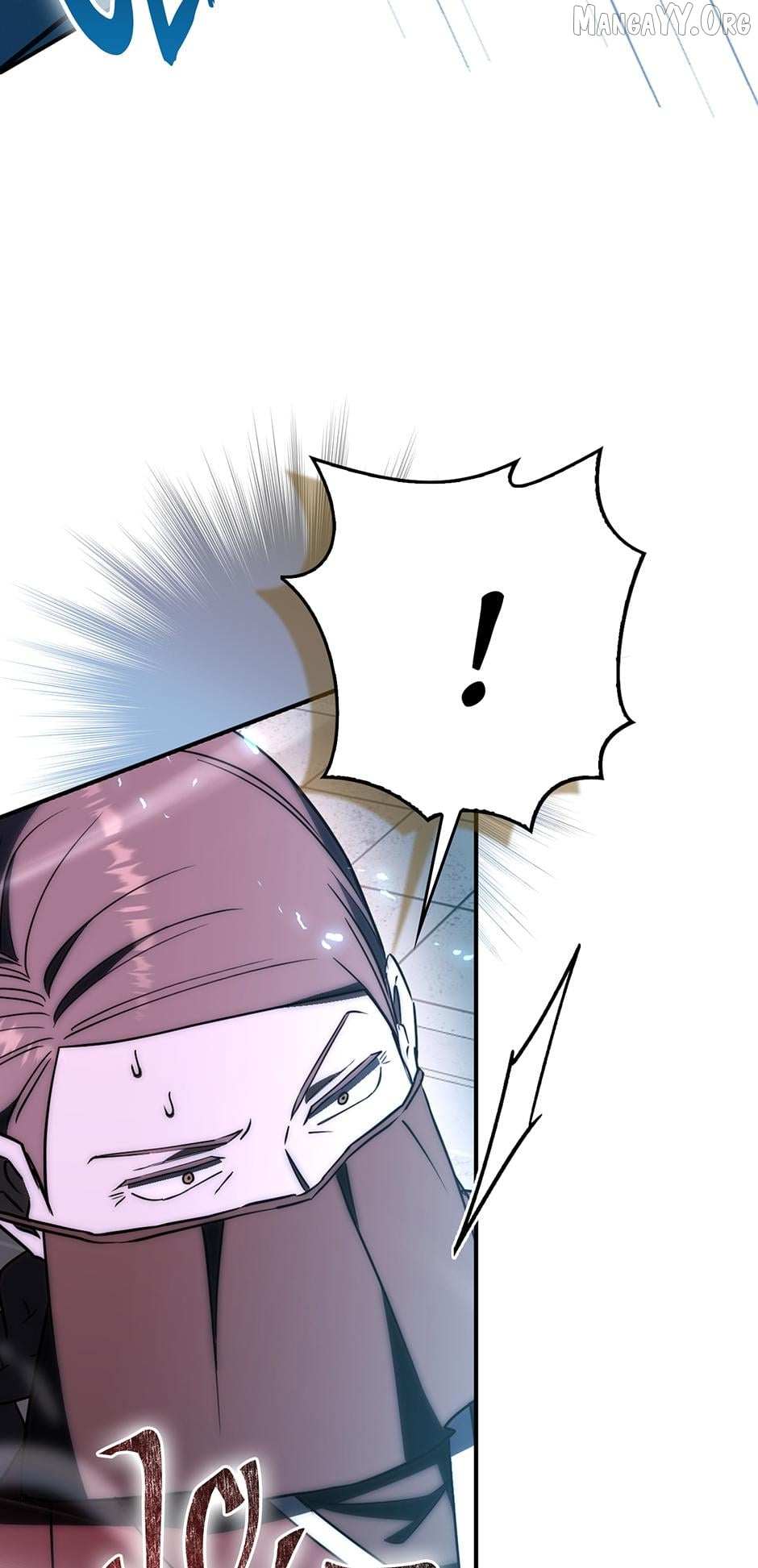Read Sword God Dragon chapter 39 image 20 on Lezhin