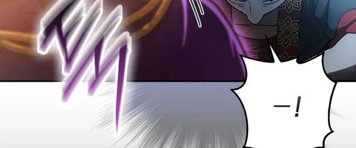 Read Sword God Dragon chapter 4 image 105 on Lezhin