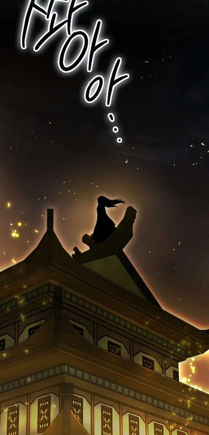 Read Sword God Dragon chapter 4 image 47 on Lezhin