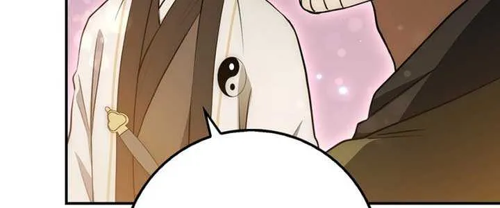 Read Sword God Dragon chapter 4 image 65 on Lezhin