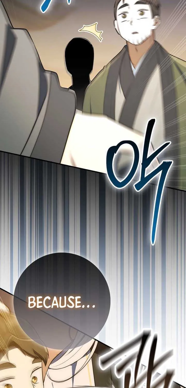 Read Sword God Dragon chapter 4 image 67 on Lezhin