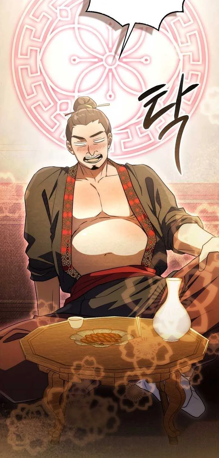 Read Sword God Dragon chapter 4 image 78 on Lezhin