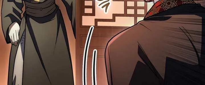 Read Sword God Dragon chapter 4 image 80 on Lezhin