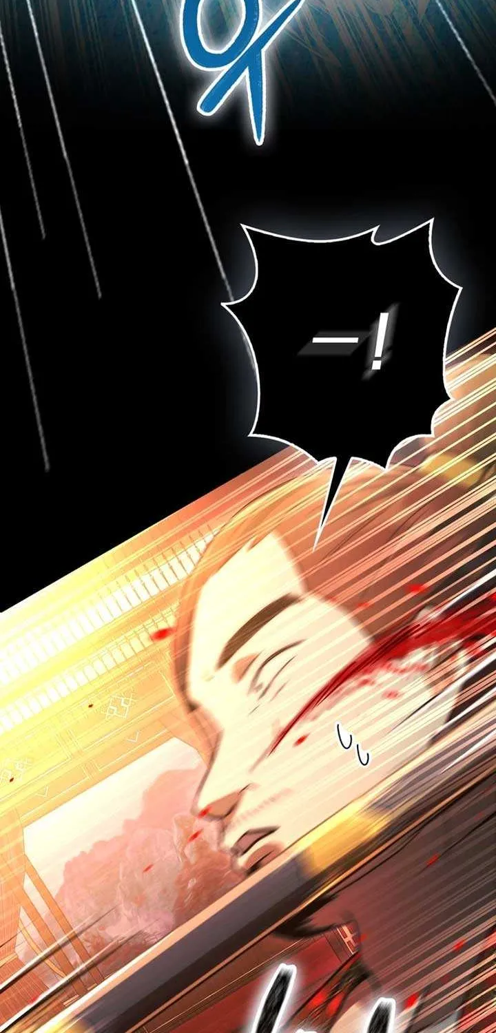 Read Sword God Dragon chapter 4 image 84 on Lezhin