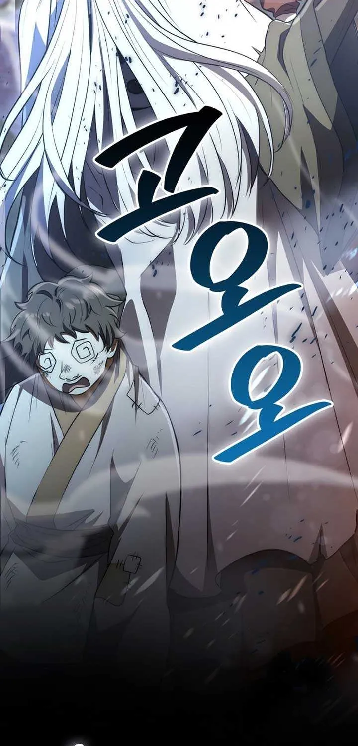 Read Sword God Dragon chapter 4 image 89 on Lezhin