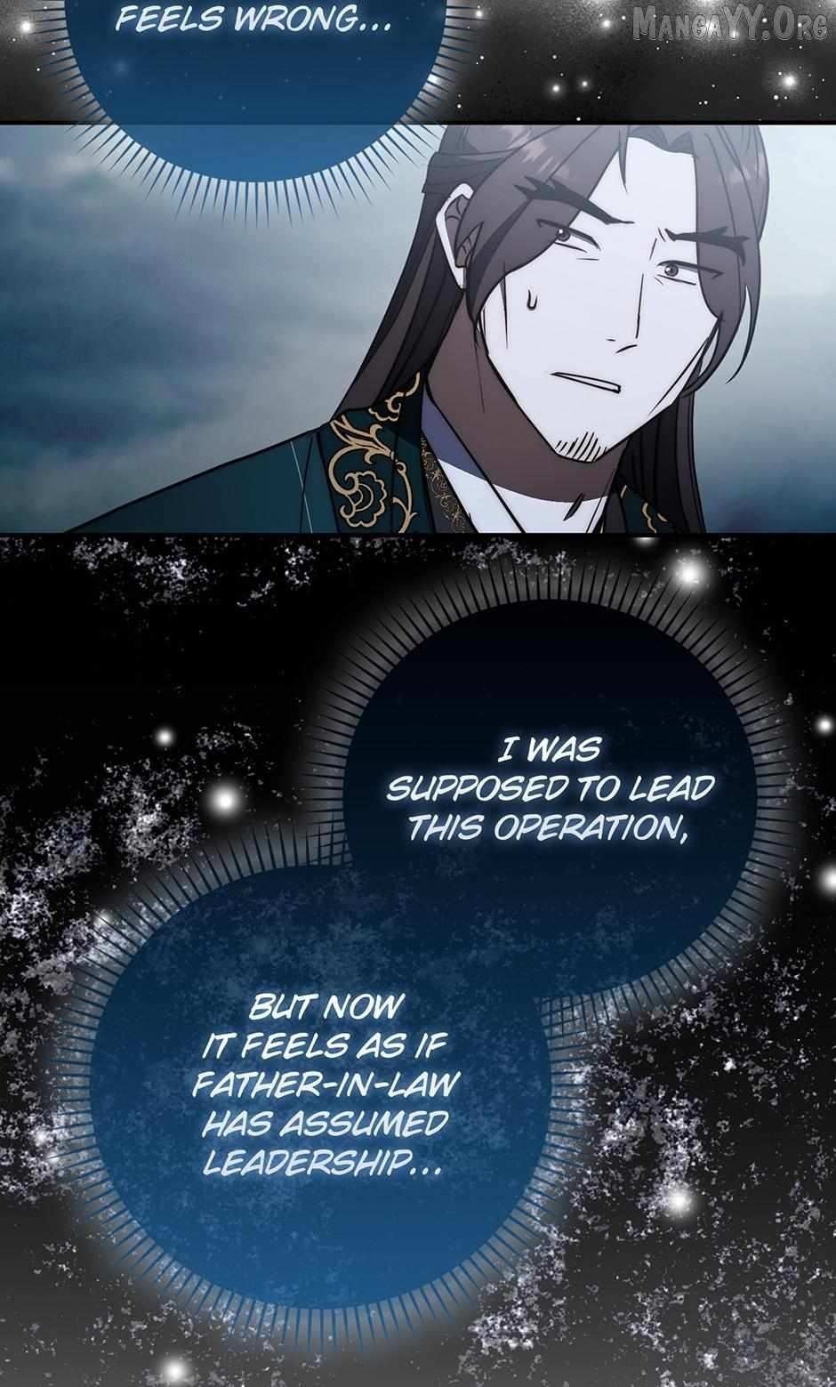 Read Sword God Dragon chapter 42 image 17 on Lezhin