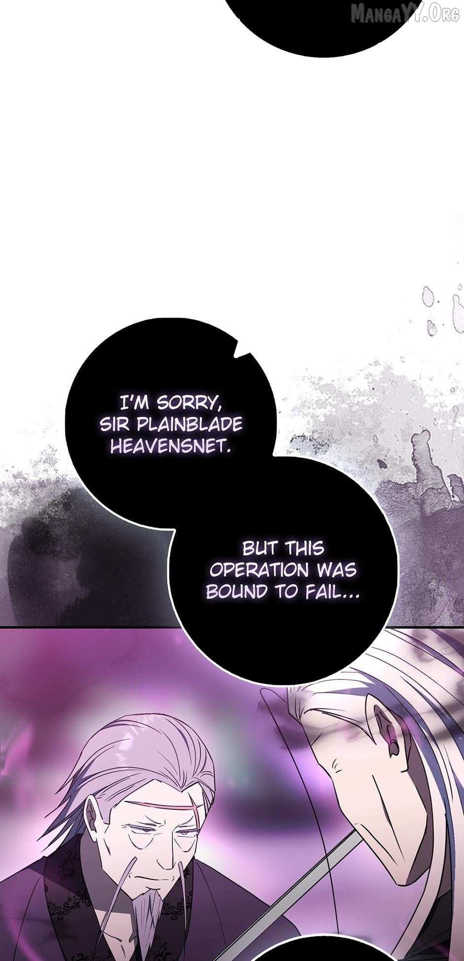 Read Sword God Dragon chapter 42 image 91 on Lezhin