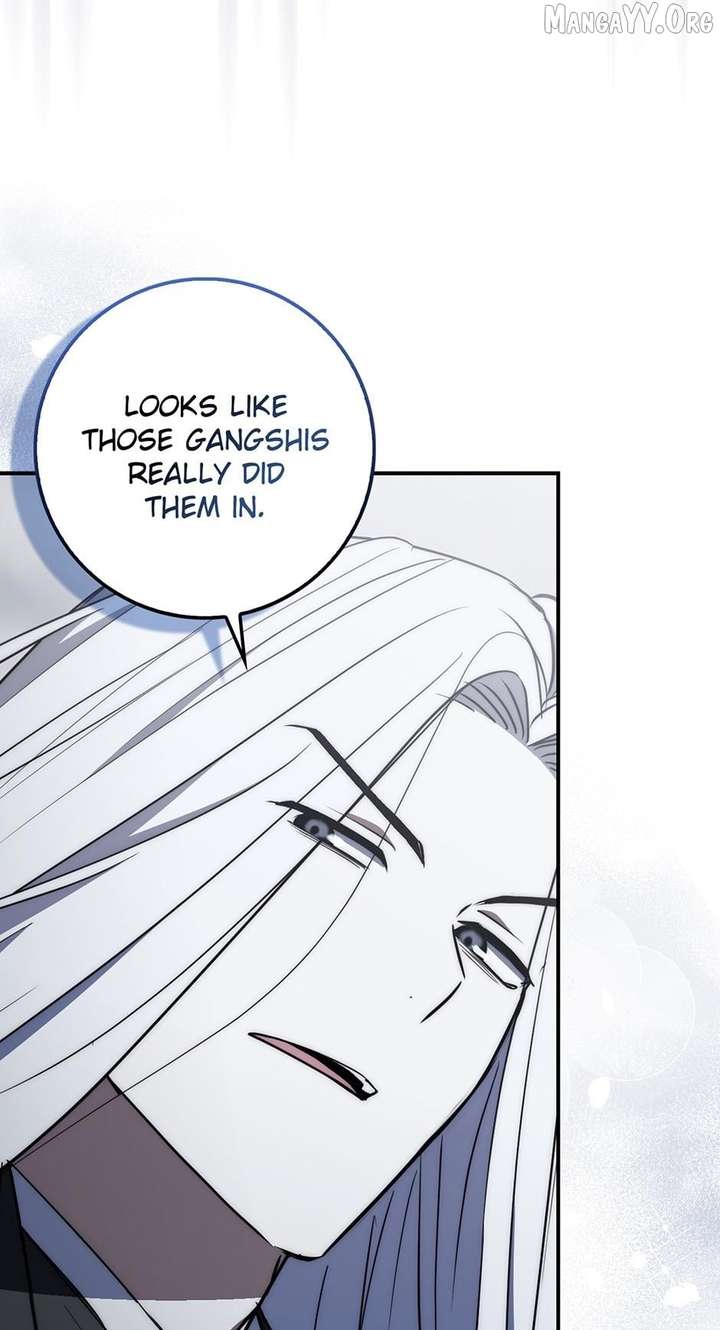 Read Sword God Dragon chapter 43 image 7 on Lezhin
