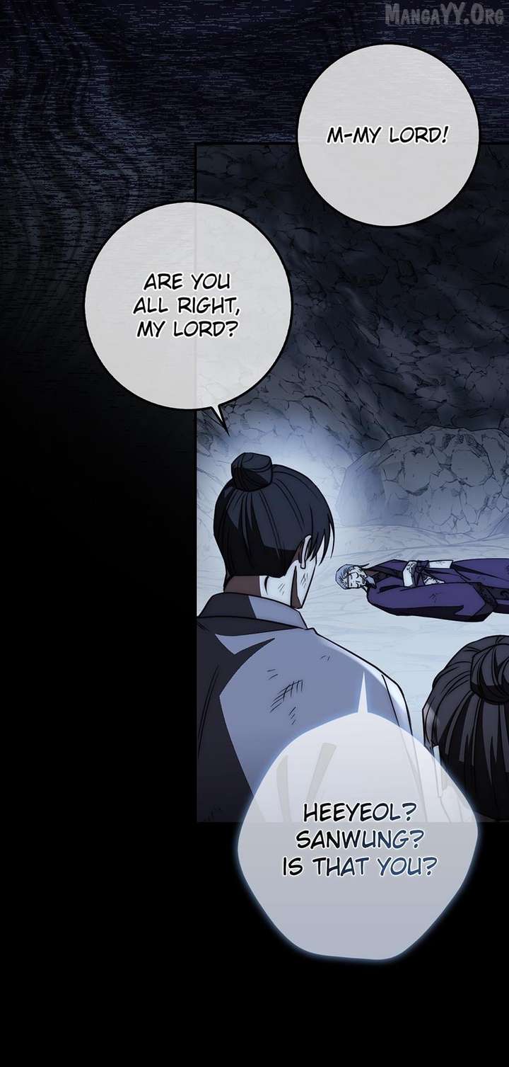 Read Sword God Dragon chapter 43 image 83 on Lezhin