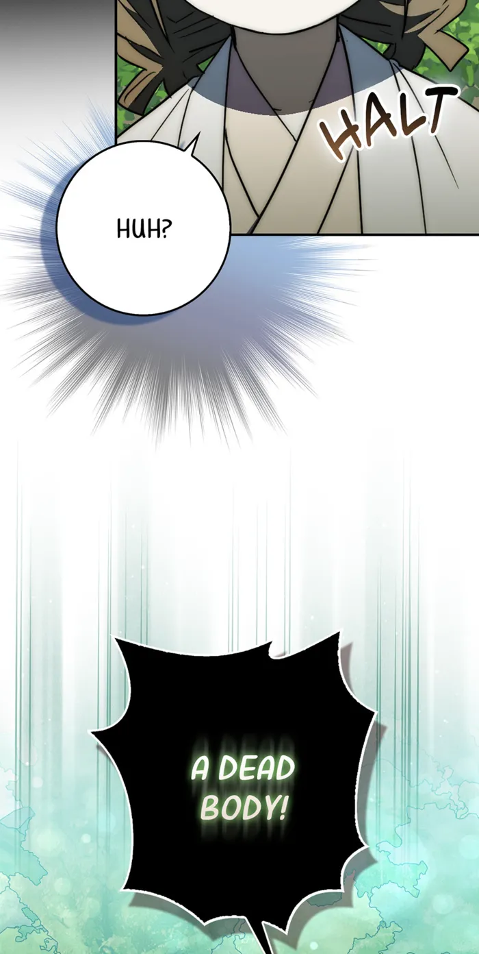 Read Sword God Dragon chapter 44 image 108 on Lezhin