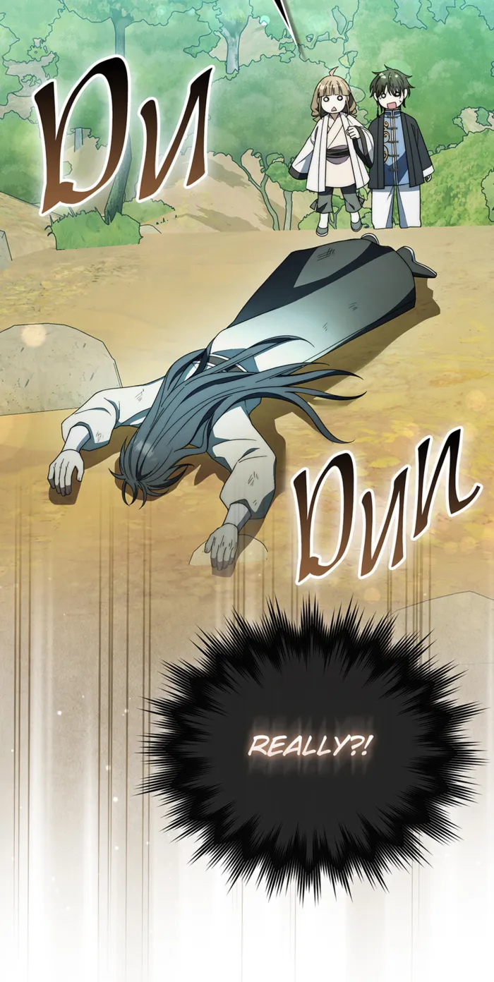 Read Sword God Dragon chapter 44 image 109 on Lezhin