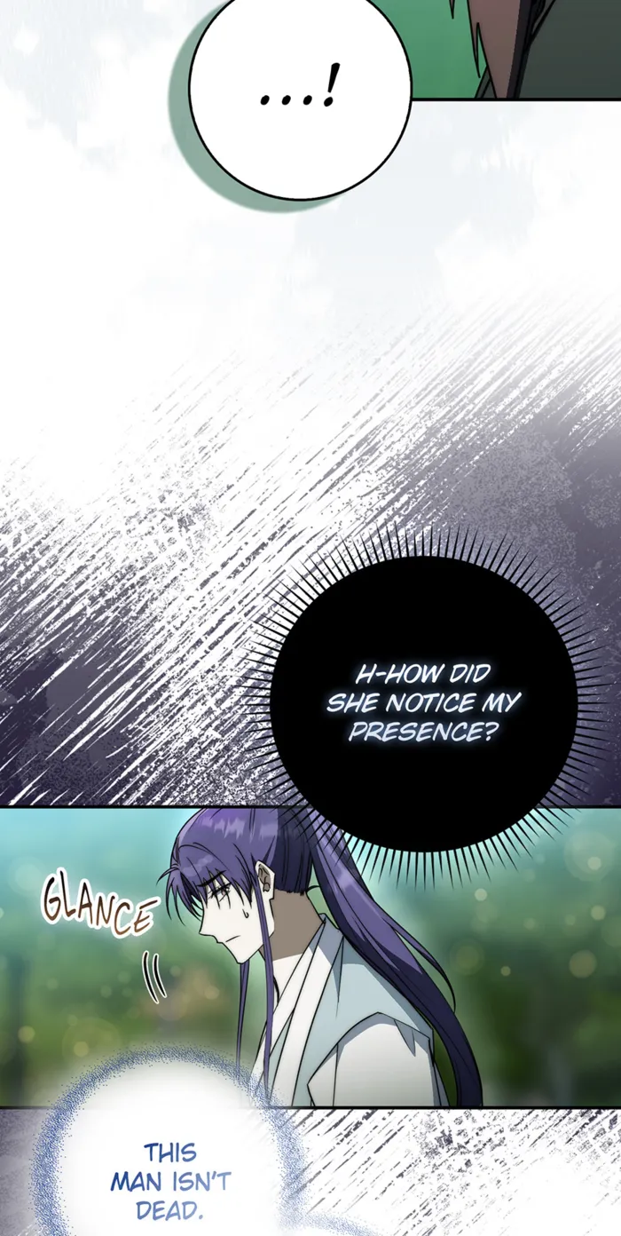 Read Sword God Dragon chapter 44 image 111 on Lezhin