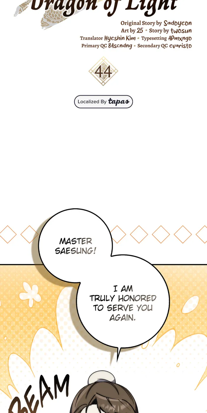 Read Sword God Dragon chapter 44 image 39 on Lezhin