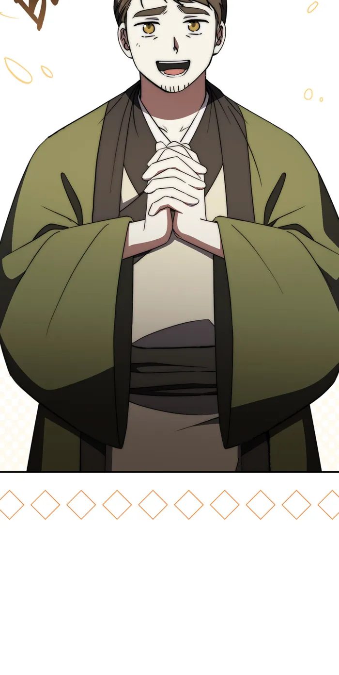 Read Sword God Dragon chapter 44 image 40 on Lezhin
