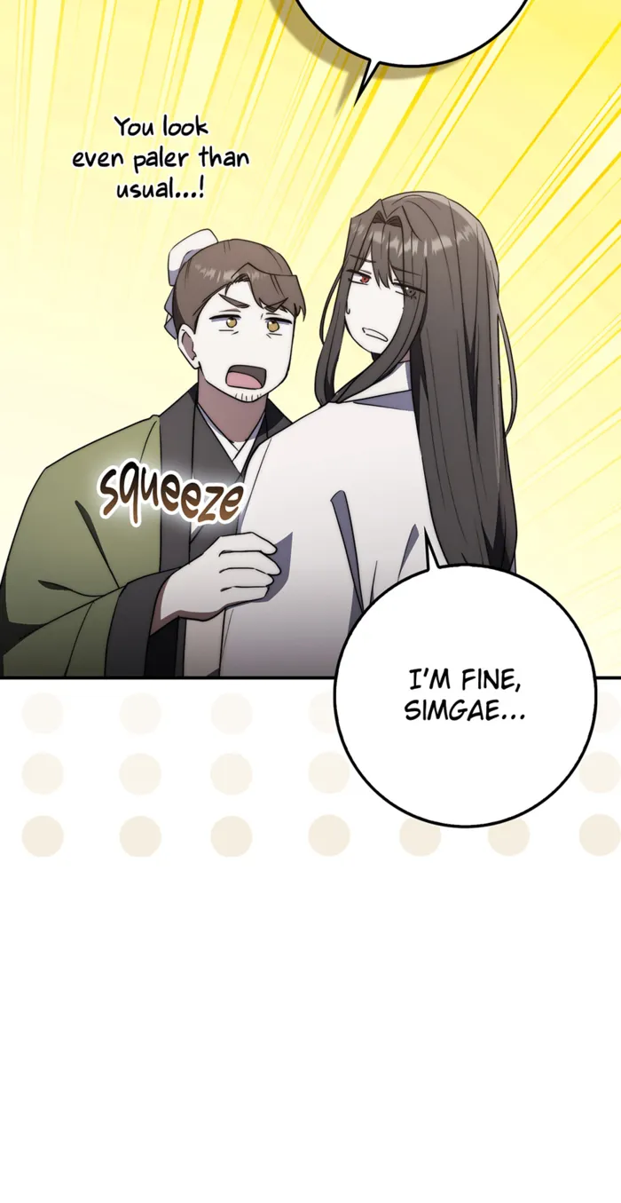 Read Sword God Dragon chapter 44 image 43 on Lezhin