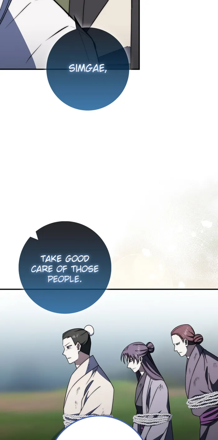 Read Sword God Dragon chapter 44 image 78 on Lezhin