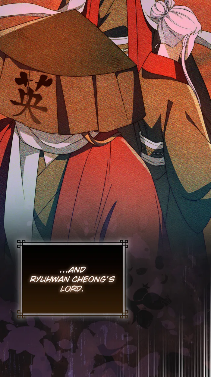 Read Sword God Dragon chapter 44 image 8 on Lezhin