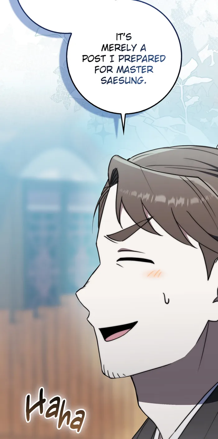 Read Sword God Dragon chapter 44 image 84 on Lezhin