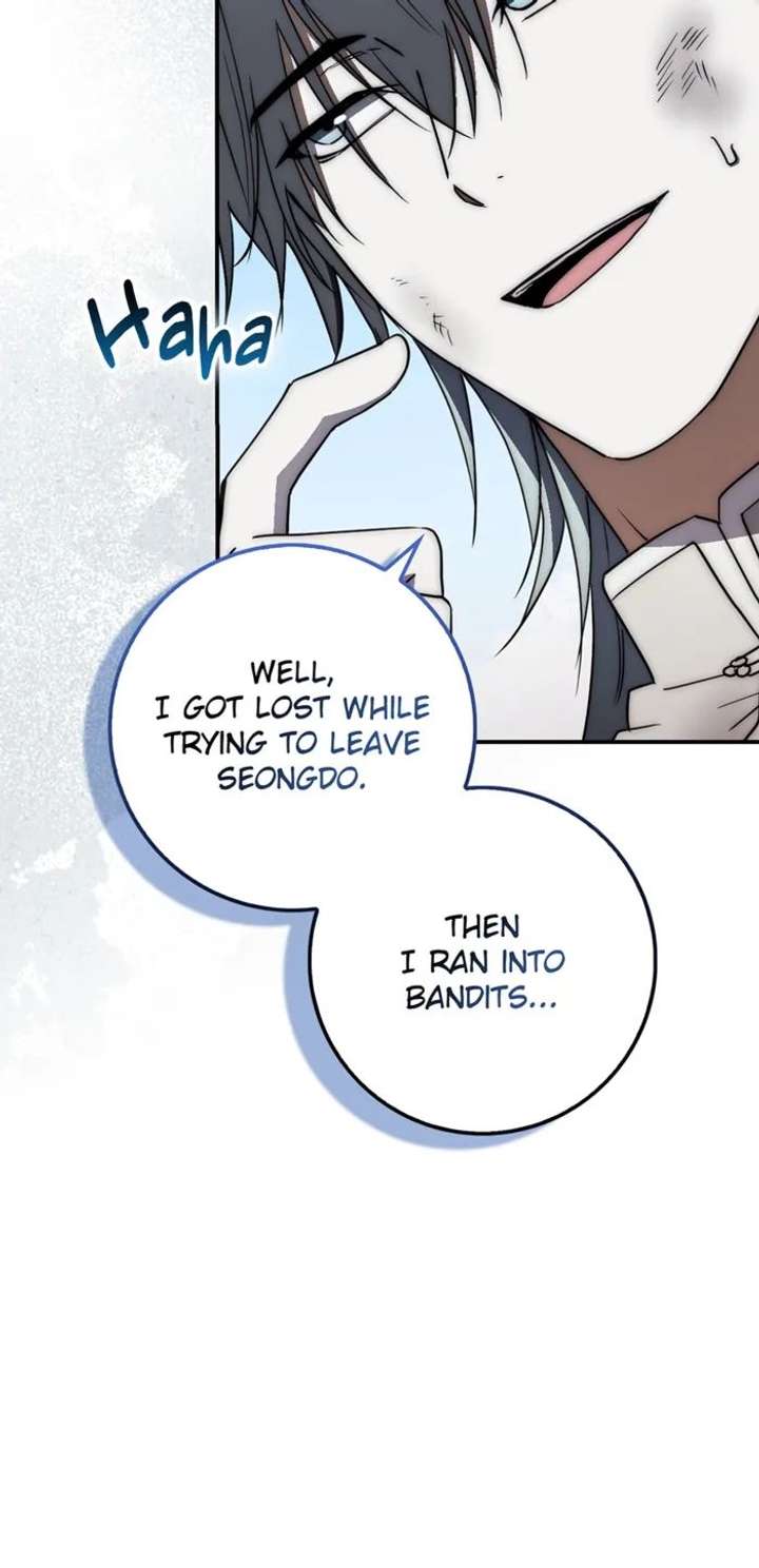 Read Sword God Dragon chapter 45 image 11 on Lezhin