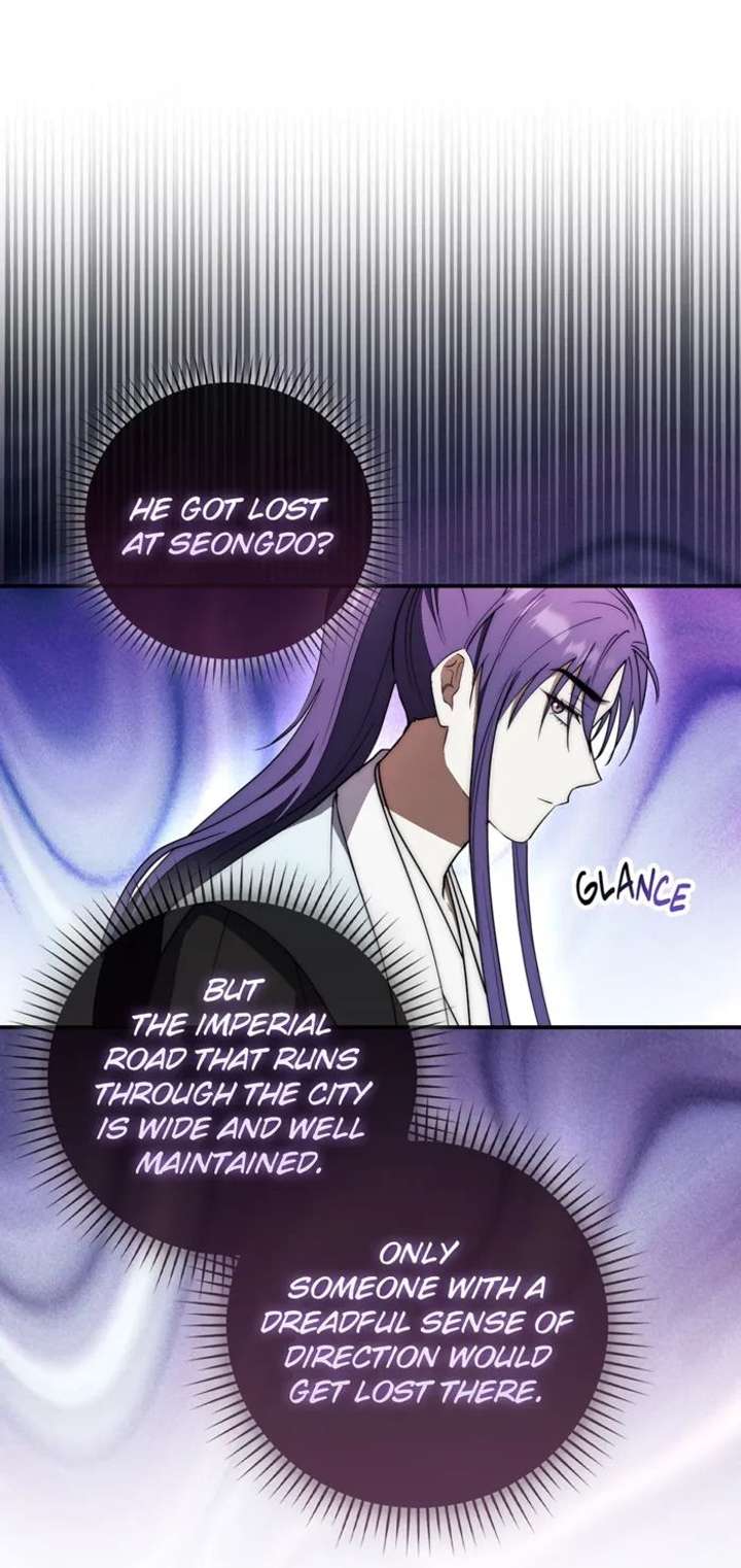 Read Sword God Dragon chapter 45 image 12 on Lezhin