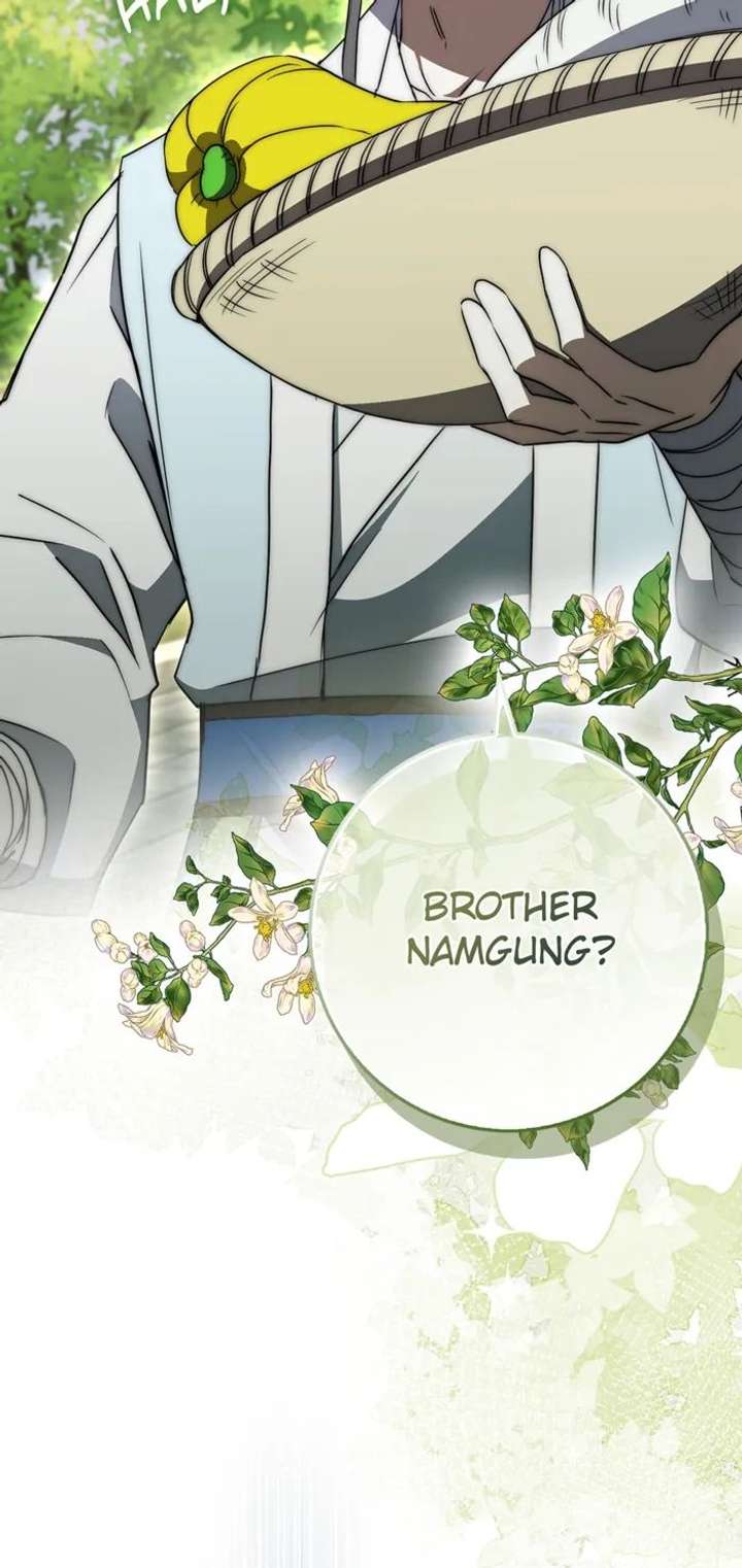 Read Sword God Dragon chapter 45 image 16 on Lezhin