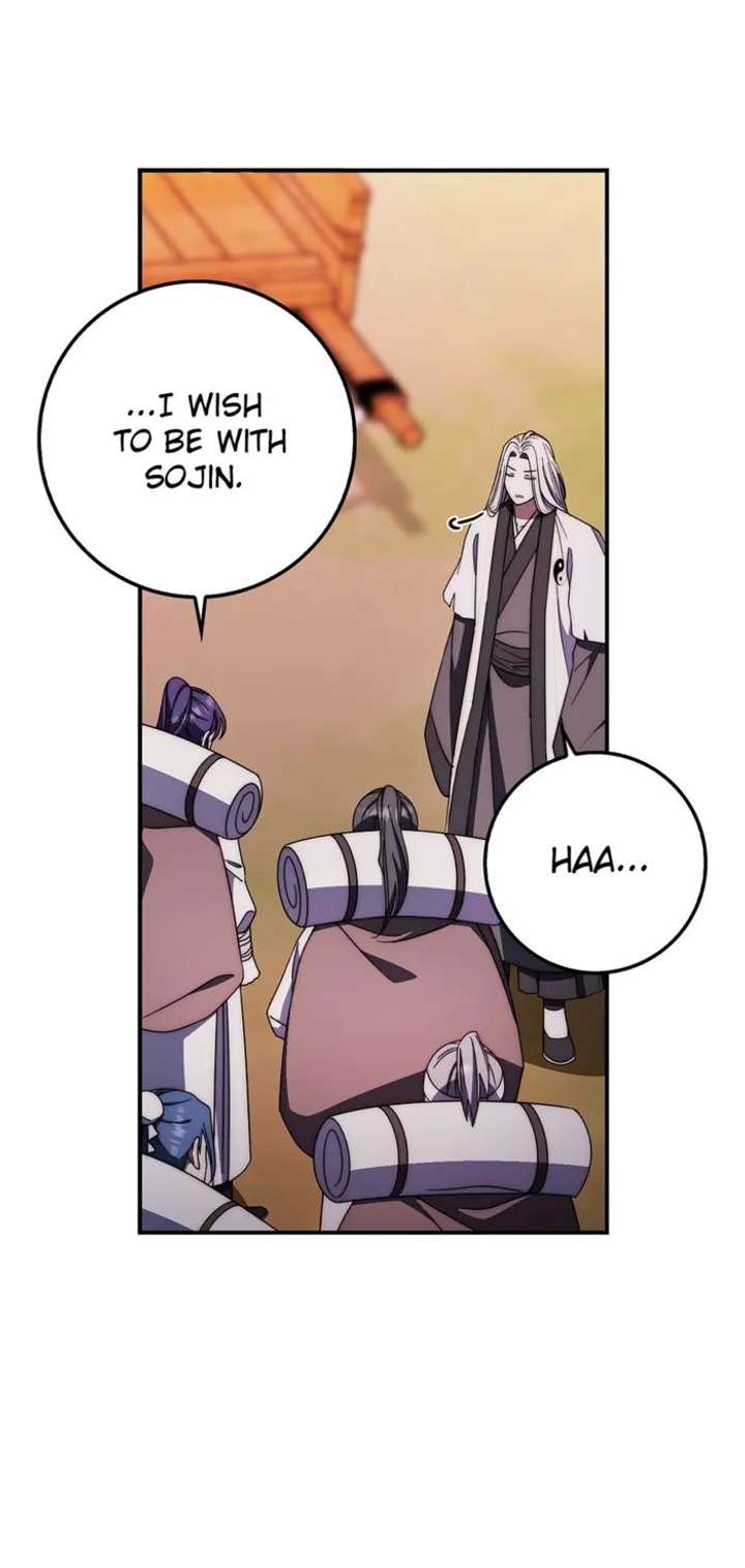 Read Sword God Dragon chapter 45 image 22 on Lezhin