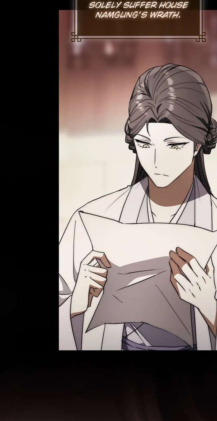 Read Sword God Dragon chapter 45 image 77 on Lezhin