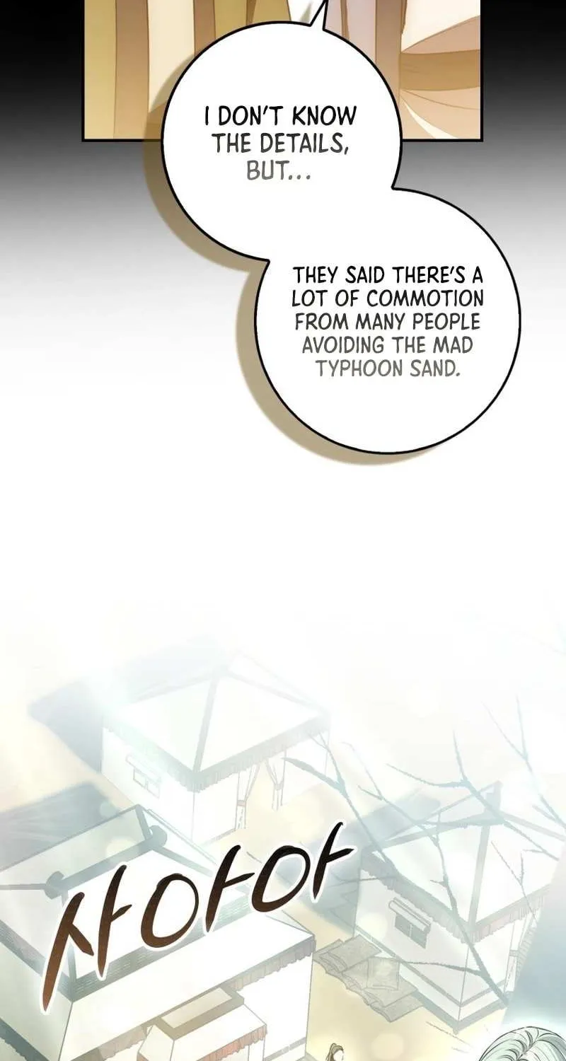 Read Sword God Dragon chapter 5 image 102 on Lezhin