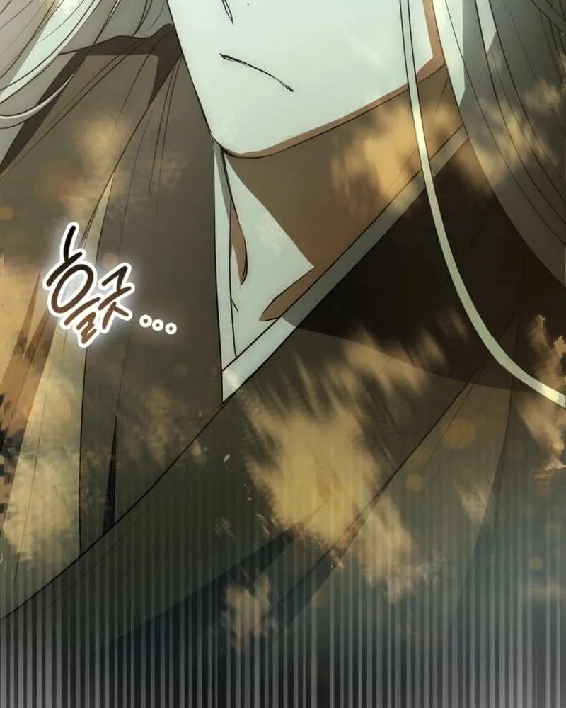 Read Sword God Dragon chapter 5 image 105 on Lezhin