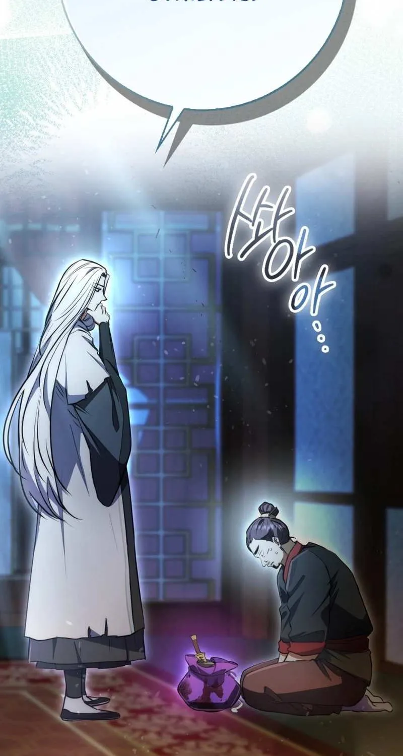 Read Sword God Dragon chapter 5 image 2 on Lezhin