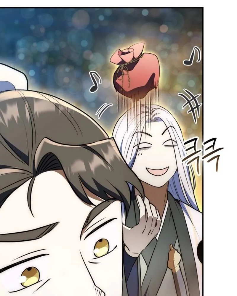 Read Sword God Dragon chapter 5 image 20 on Lezhin