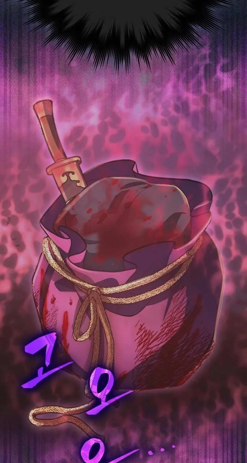Read Sword God Dragon chapter 5 image 22 on Lezhin
