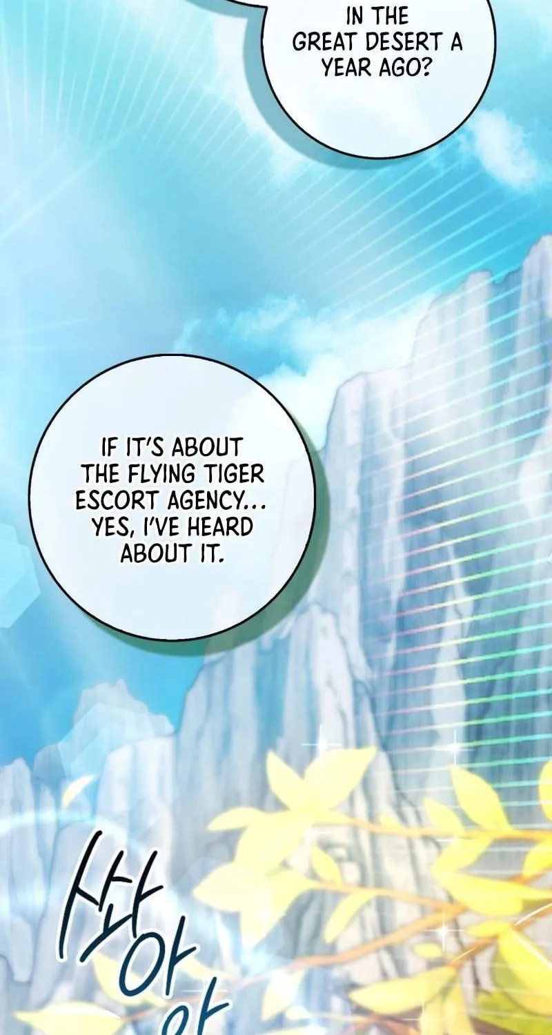 Read Sword God Dragon chapter 5 image 37 on Lezhin
