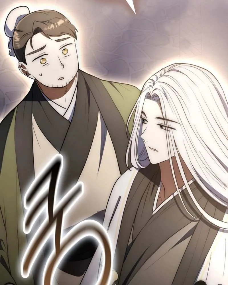 Read Sword God Dragon chapter 5 image 45 on Lezhin