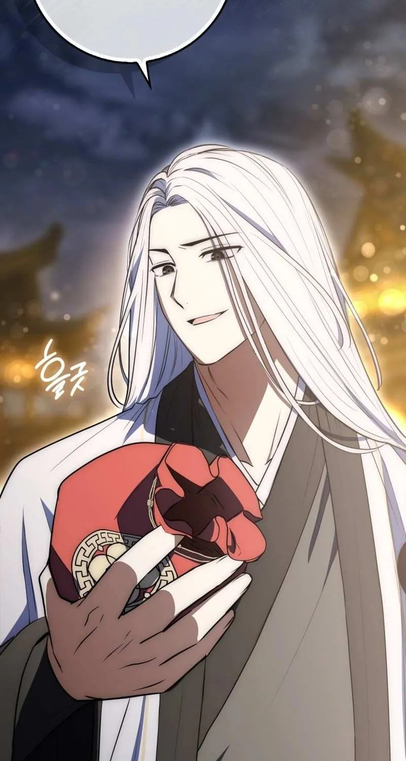 Read Sword God Dragon chapter 5 image 47 on Lezhin