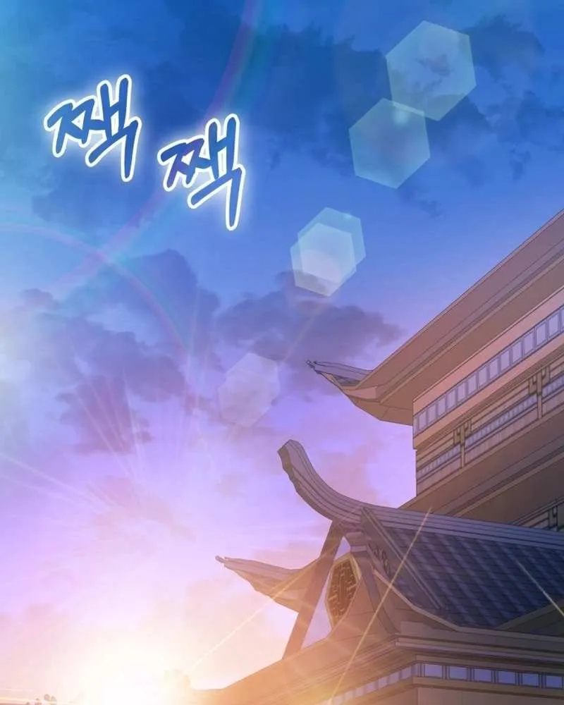 Read Sword God Dragon chapter 5 image 70 on Lezhin